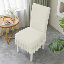 1 Piece Of Star Chain Skirt Edge Seat Cover, Detachable And Washable Dust Cushion Cover, Fashionable Home Decoration, Suitable For Dining Room, Living Room, Bedroom And Outdoor.