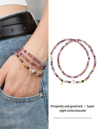  [VE]1pc High-Quality Natural Super Quartz Multi-Wrap Bracelet, S925 Silver Accessories, Enhances Prosperity & Decisive Power, Suitable For Women's Daily Wear, Gift For Friends, Sisters, Schoolmates, Random Natural Gemstone Color