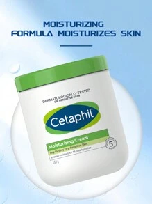 Cetaphil 550g 大白瓶面霜身体乳液滋养保湿护肤秋冬季 - 白色 - 查看 3