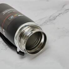 Vacuum Flasks & Thermoses - Gold - View 3