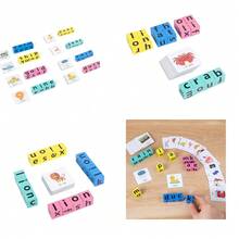 (1 Set) Wooden Funy Spelling Word Puzzle English Letter With 40 Cards