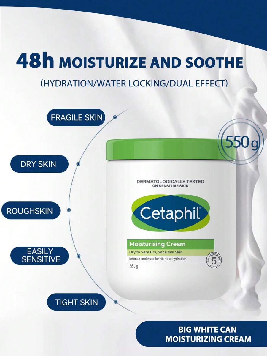 Cetaphil 550g 大白瓶面霜身体乳液滋养保湿护肤秋冬季 - 白色 - 查看 1