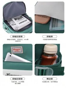 New Women's School Backpack For Young Girls From Elementary To Middle School, Spine Protection, Large Capacity Ultralight Backpack - 藍色 - 查看 4