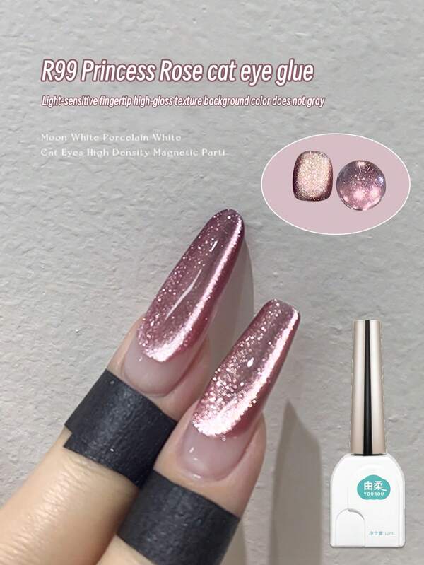 1 Bottle 12mL Taerandedussummer Series Cat Eye Nail Polish Gel 2025 New Crystal Pearl Cat Eye Professional Nail Salon Use, Basic Nail Gel Polish, Suitable For Travel, Gift For Women And Girls, Home DIY Nail Salon