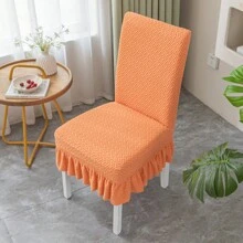 1 Piece Of Star Chain Skirt Edge Seat Cover, Detachable And Washable Dust Cushion Cover, Fashionable Home Decoration, Suitable For Dining Room, Living Room, Bedroom And Outdoor.