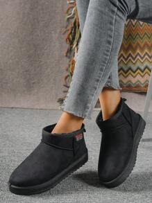 2024 New Winter Snow Boots, Thick Insulation, Cold-Proof, Short Style, Versatile, Waterproof, Non-Slip, Warm And Comfortable, Plus Size, Unisex Snow Boots