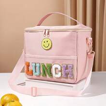 Personalized Large Capacity Diagonal Shoulder Picnic Bag, Camping Outdoor Travel Insulated Lunch Tote - Multicolor - View 5