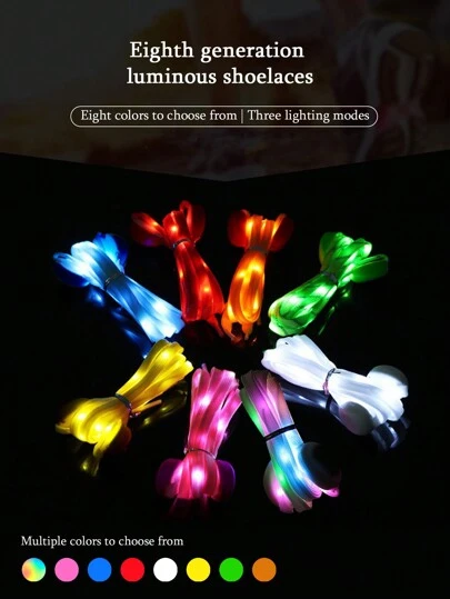 第 8 代 LED 彩色鞋带，时尚尼龙编织发光鞋带，适用于休闲、派对、生日、舞台装饰