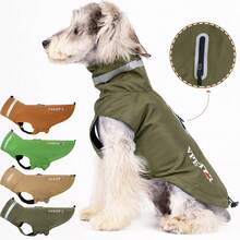 薄款反光户外钩环背心，方便的宠物夹克/雨衣，适合中小型犬