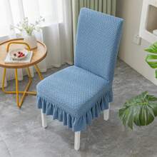 1 Piece Of Star Chain Skirt Edge Seat Cover, Detachable And Washable Dust Cushion Cover, Fashionable Home Decoration, Suitable For Dining Room, Living Room, Bedroom And Outdoor.