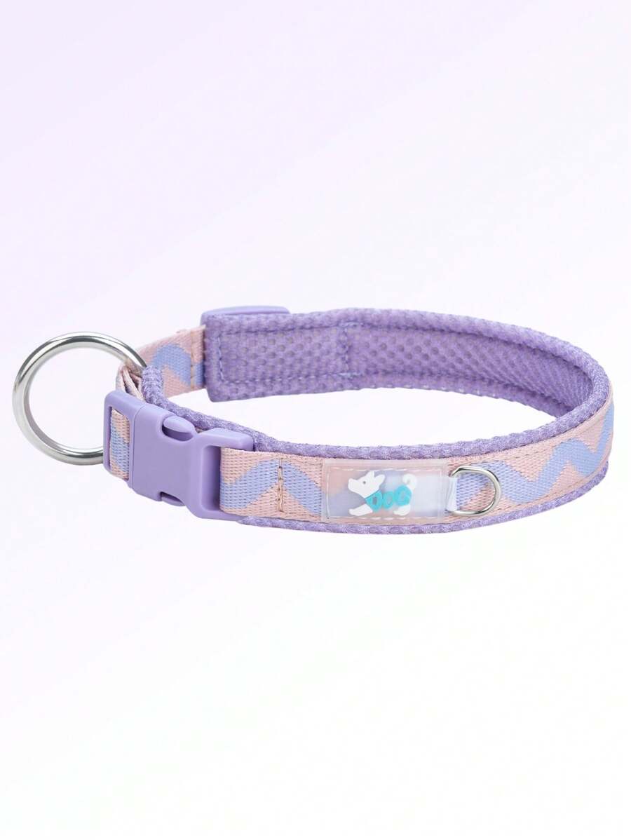 New Fresh Wave Striped Adjustable Dog Collar With Leash, Mesh Lining For Comfort, Small D-Ring For Dog Tag & Bell - Mauve Purple - View 1