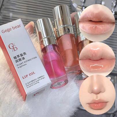 植萃英亮润唇油护唇膏润唇蜜着色乳液滋润保湿唇油