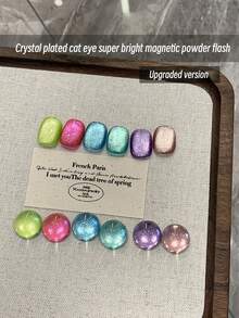 1 Chai 12ML Tarande Summer Series Cat Eye Nail Polish Gel, 2025 New Crystal Glass Bead Cat Eye Nailicure, Thích hợp cho mùa hè, Gel sơn móng tay cơ bản, Thích hợp cho du lịch, Quà tặng cho phụ nữ và trẻ em gái, Tiệm làm móng tự làm tại nhà - Màu đỏ tím - Xem 6