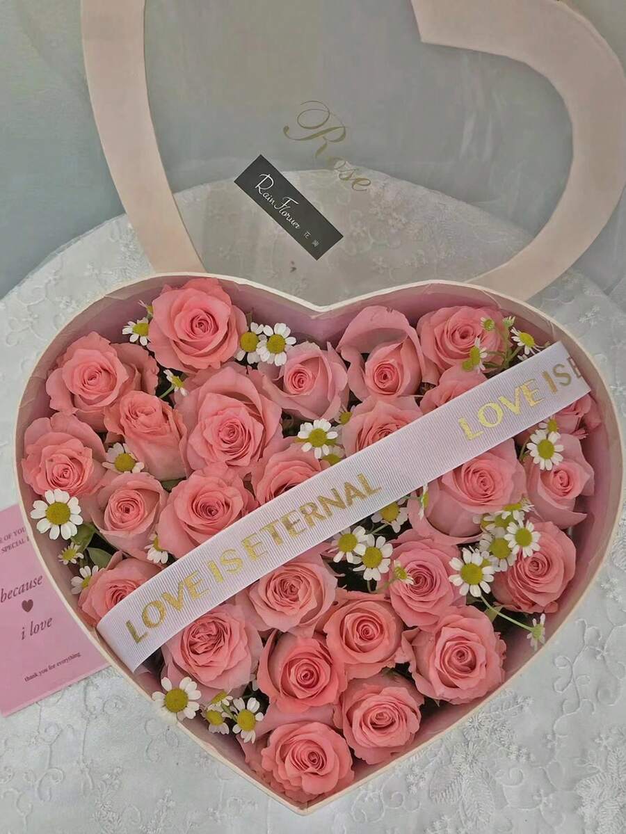 心形窗口透明礼盒，情人节礼物 - 粉色 - 查看 1