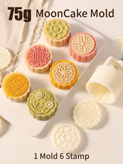75g MoonCake Mold 7 PCS, Mid Autumn Festival DIY HandPress Cookie Stamps Pastry Tool Moon Cake Maker,Flower Shaped Patterns 1 Mold 6 Stamps,Cookie Cutters For Baking