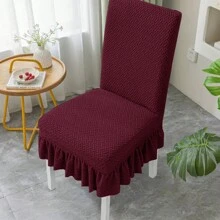 1 Piece Of Star Chain Skirt Edge Seat Cover, Detachable And Washable Dust Cushion Cover, Fashionable Home Decoration, Suitable For Dining Room, Living Room, Bedroom And Outdoor.