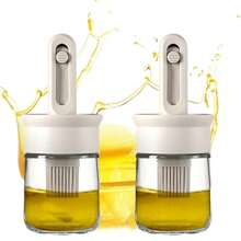 酱汁和油瓶，带可调节硅胶刷，适用于烹饪烧烤厨房 - 分离油和刷子 - 5 盎司（150 毫升）