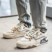 Men's Shoes Summer New All-Match Thick-Soled Casual Flat Shoes Men's Youth Sports Shoes - 米色 - 查看 10