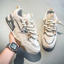 Men's Shoes Summer New All-Match Thick-Soled Casual Flat Shoes Men's Youth Sports Shoes - 米色 - 查看 2