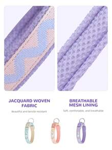 New Fresh Wave Striped Adjustable Dog Collar With Leash, Mesh Lining For Comfort, Small D-Ring For Dog Tag & Bell - Mauve Purple - View 4