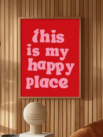 1片現代極簡風格英語字母,這是一個適合客廳,臥室裝飾的幸福之地繪畫,需要自己準備畫框