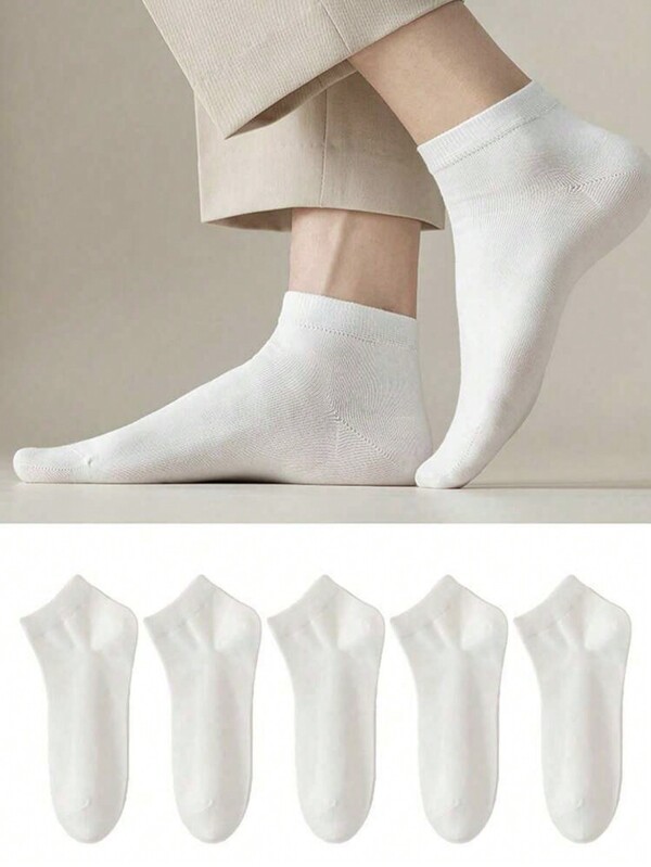 5pairs Solid Color Men's Socks, Suitable For Daily Life