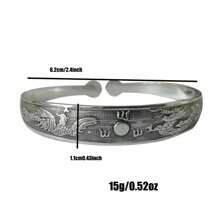 1pc Alloy Metal Embossed  Totem C-Shape Adjustable Bangle, Vintage Minimalist Style For Women