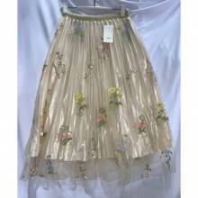 Women Skirts - 杏色 - 查看 2