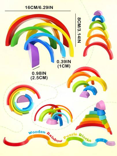全新儿童蒙特梭利拱桥彩虹积木木制玩具宝宝早教彩色认知积木玩具