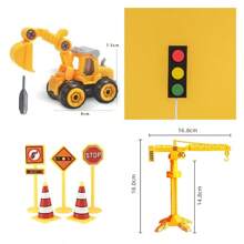 Construction Vehicles Disassembled Decoration Set, Including Excavator, Bulldozer, Crane, Lifting Barrier, Etc. Suitable For Birthday Cake Decor, Baking Scene Arrangement