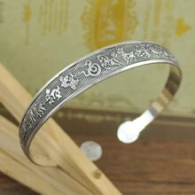 1pc Alloy Metal Embossed  Totem C-Shape Adjustable Bangle, Vintage Minimalist Style For Women