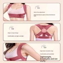 1 件可调节姿势矫正器，男女适用，隐形背部支撑，健身房配件