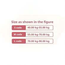 1 件可调节姿势矫正器，男女适用，隐形背部支撑，健身房配件