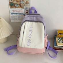 Women Fashion Backpacks, School Backpack - 紫色 - 查看 1