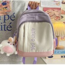 Women Fashion Backpacks, School Backpack - 紫色 - 查看 5