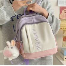 Women Fashion Backpacks, School Backpack - 紫色 - 查看 6