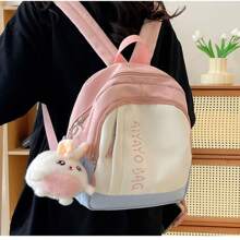 Women Fashion Backpacks, School Backpack - 紫色 - 查看 7