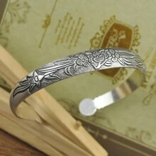 1pc Alloy Metal Embossed  Totem C-Shape Adjustable Bangle, Vintage Minimalist Style For Women