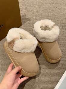 Women's Furry High-Top Boots, Thick Sole Suede Warm Lined Snow Boots For Winter - Camel - View 1