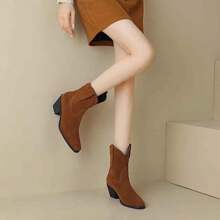 Square Toe Chunky Heel Mid-Calf Short Boots, Unlined Suede Brown Riding Boots - Brown - View 1