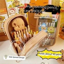 返校季大容量3層透明設計鉛筆盒,可愛的熊貓圖案,學生考試理想文具袋,筆和文具存儲 - 棕色 - 查看 11