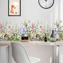 1 件热带植物墙贴花：自粘，PVC 绿色植物贴纸，适用于现代家居装饰乙烯基贴花，适用于卧室装饰、房间装饰品、万圣节装饰、秋季装饰、教室装饰、可移除贴纸、贴纸、墙贴花、乙烯基贴花用于家居装饰、春季装饰品刷新您的家、Rama 装饰贴纸礼物生日毕业厨房装饰 - 彩色 - 查看 8