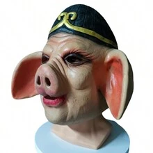 Party Pig Head Mask Prop For Festivals, Photo Ops & Gatherings - Black - View 4