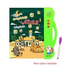 带点读笔的阿拉伯语电子书，1 本带手指阅读功能的电子书，1 支可擦除记号笔（笔颜色随机），UC168-3 套装不含记号笔。电子书包括：阿拉伯字母、单词、数字和数学、形状、颜色、水果、蔬菜、动物、车辆。需要 3 节 AA 电池（不包括在内） - 彩色 - 查看 16