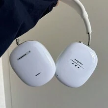 适用于 Max 的音乐播放器图案保护套，白色耳机套 - 無色 - 查看 5