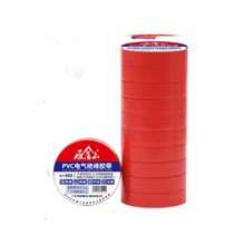 1pc 10m Black Electrical Insulating Tape, Strong Adhesive, Waterproof, PVC Insulation Tape - Multicolor - View 10