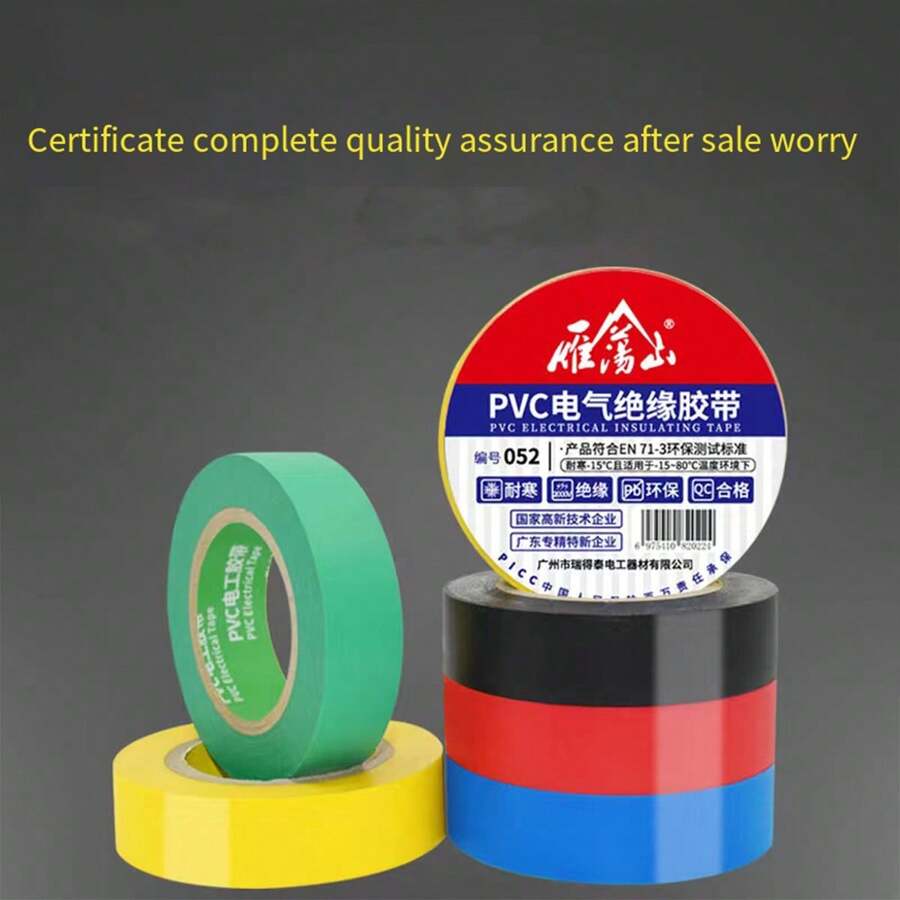 1pc 10m Black Electrical Insulating Tape, Strong Adhesive, Waterproof, PVC Insulation Tape - Multicolor - View 1