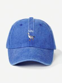 1pc Embroidered "Silly" Letter Duck Washed Baseball Cap, Adjustable Outdoor Sun Protection Casual Hat For Spring Autumn Travel Beach, Y2K Style Cap - Baseball Cap - View 20