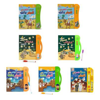 Arabic E-Book With Talking Pen, 1 E-Book With Finger Reading Function, 1 Erasable Marker Pen (Random Pen Color), UC168-3 Set Without Marker Pen. The E-Book Includes: Arabic Alphabet, Words, Numbers & Math, Shapes, Colors, Fruits, Vegetables, Animals, Vehicles. Requires 3 AA Batteries (Not Included)