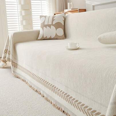 1PC Simple Sofa Towel Washable, Ear Of Wheat Pattern With Tassels Sofa Slipcover 3 Seater, Sofa Covers Non Slip, Couch Cover For Pets, Multifunctional, Dustproof Furniture Protector, For Sofa Blanket Cover Living Room, All Seasons Universal